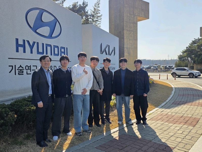 현대자동차 남영연구소 방문
