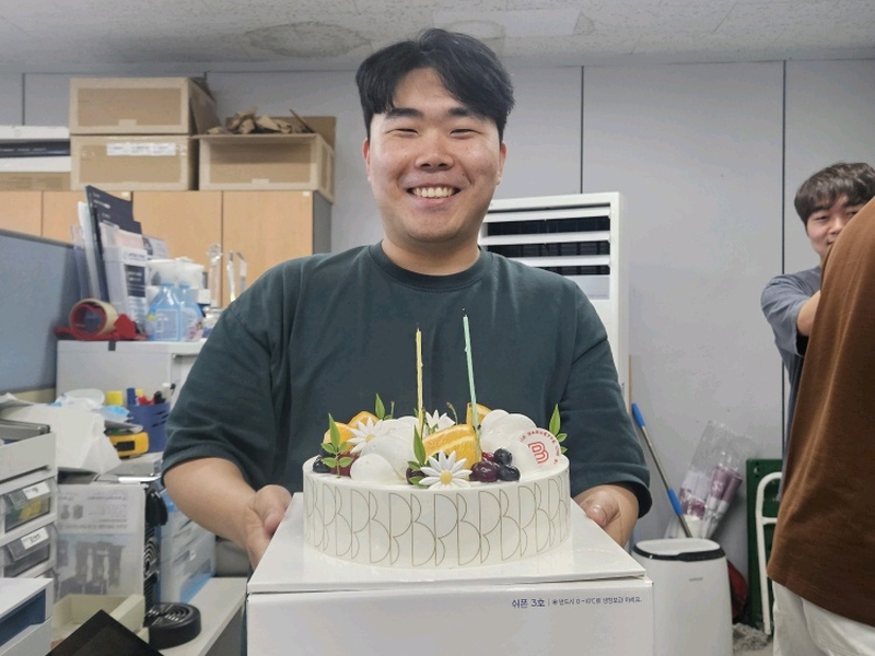 건엽 생일