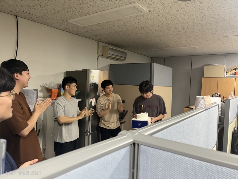정호 생일