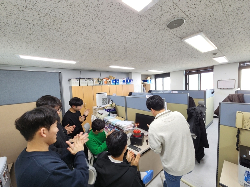 수현 생일