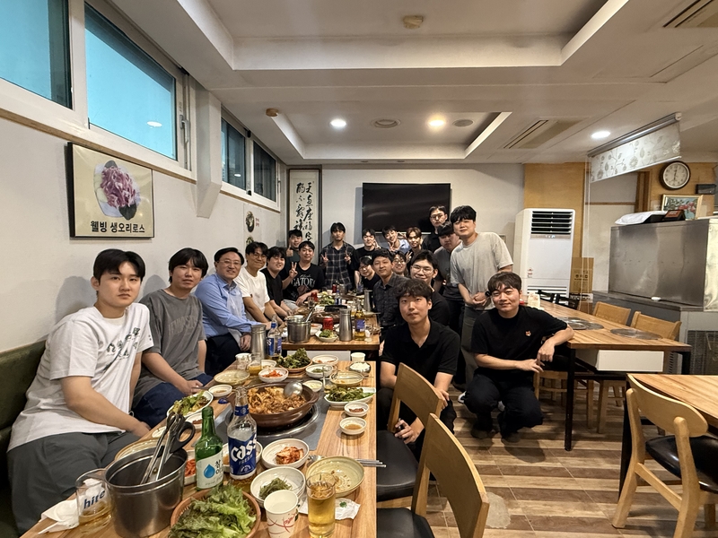 2학기 개강 회식