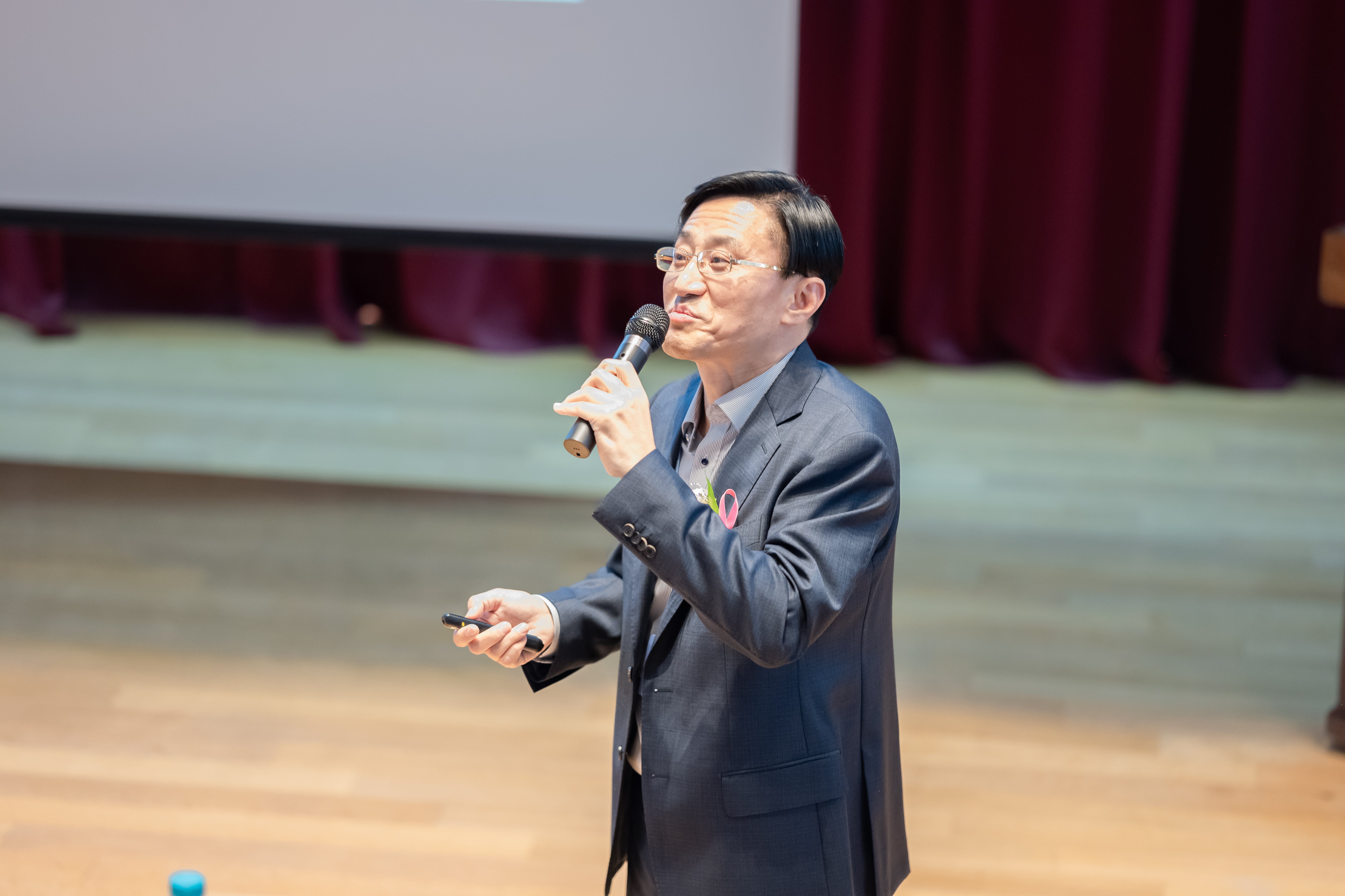 초공간과업지향통신연구센터 개소식