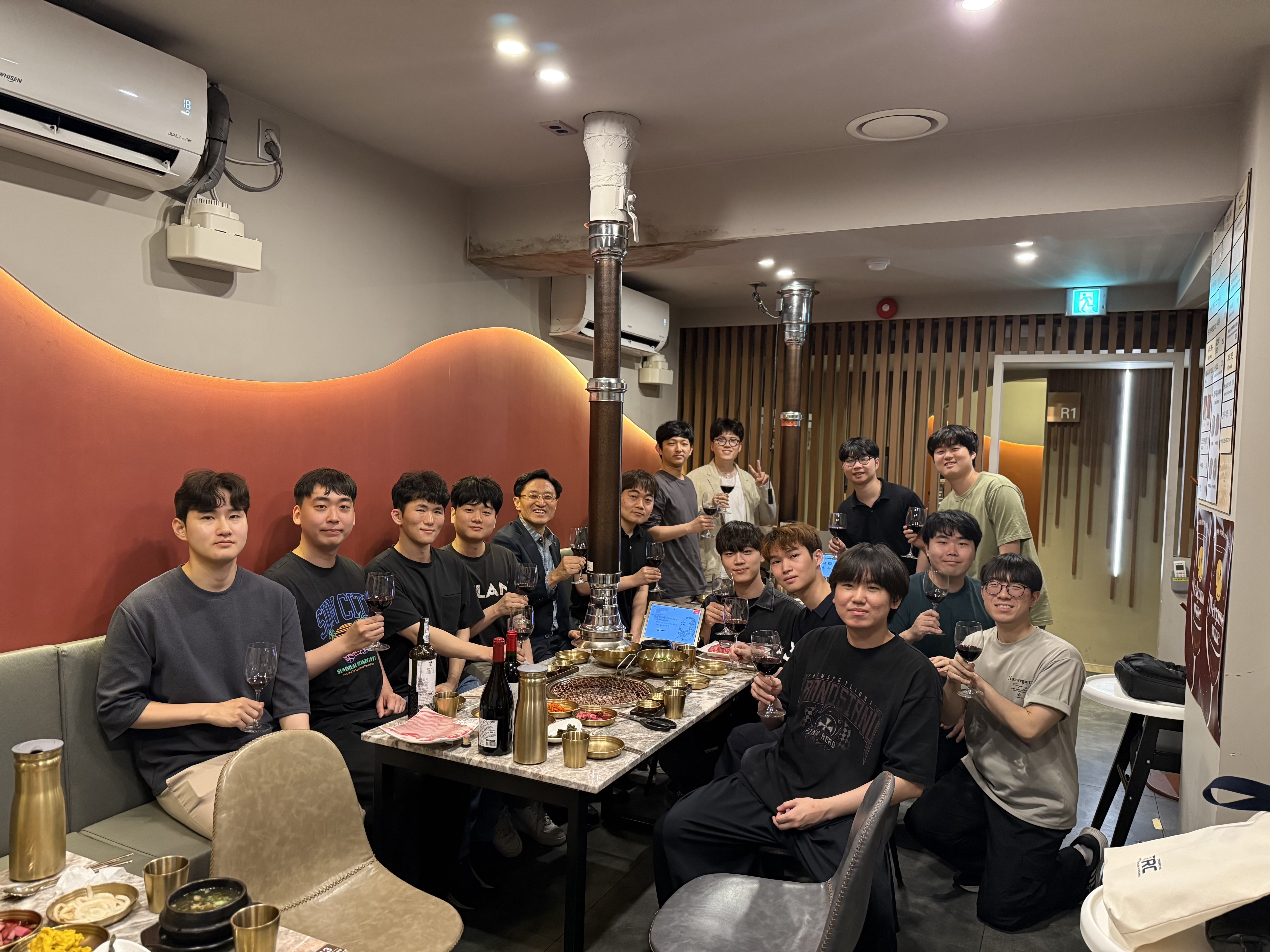 1학기 종강 회식