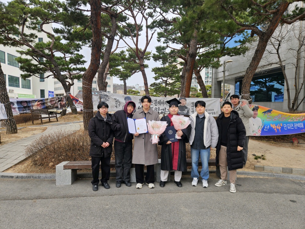 건엽 재호 학부 졸업식