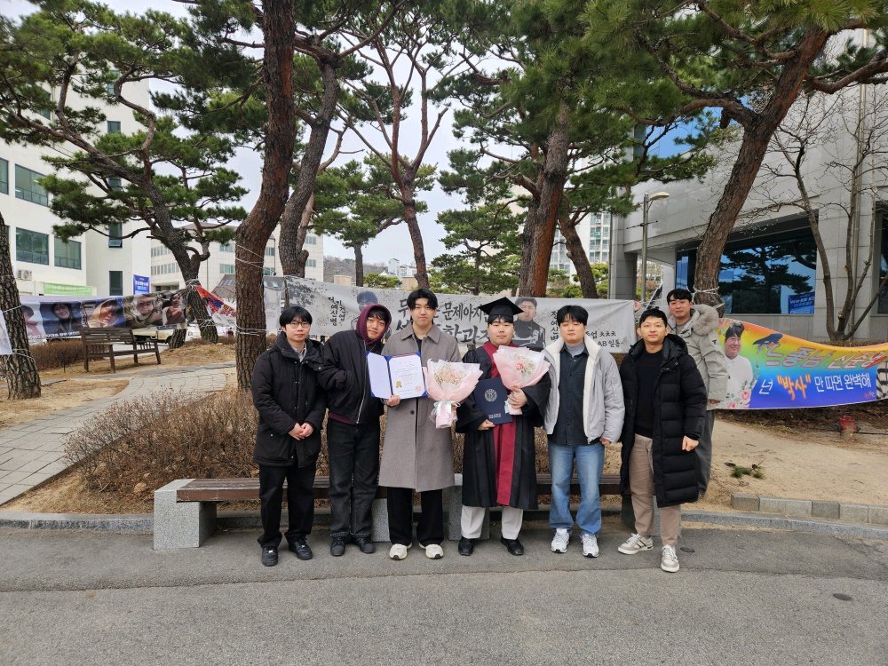 건엽 재호 학부 졸업식