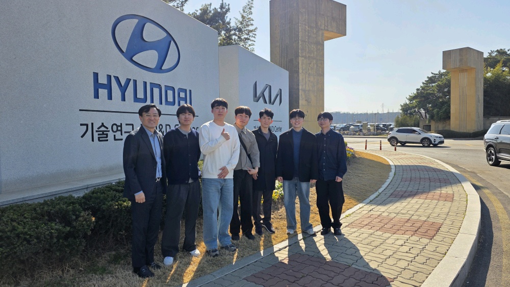 현대자동차 남영연구소 방문