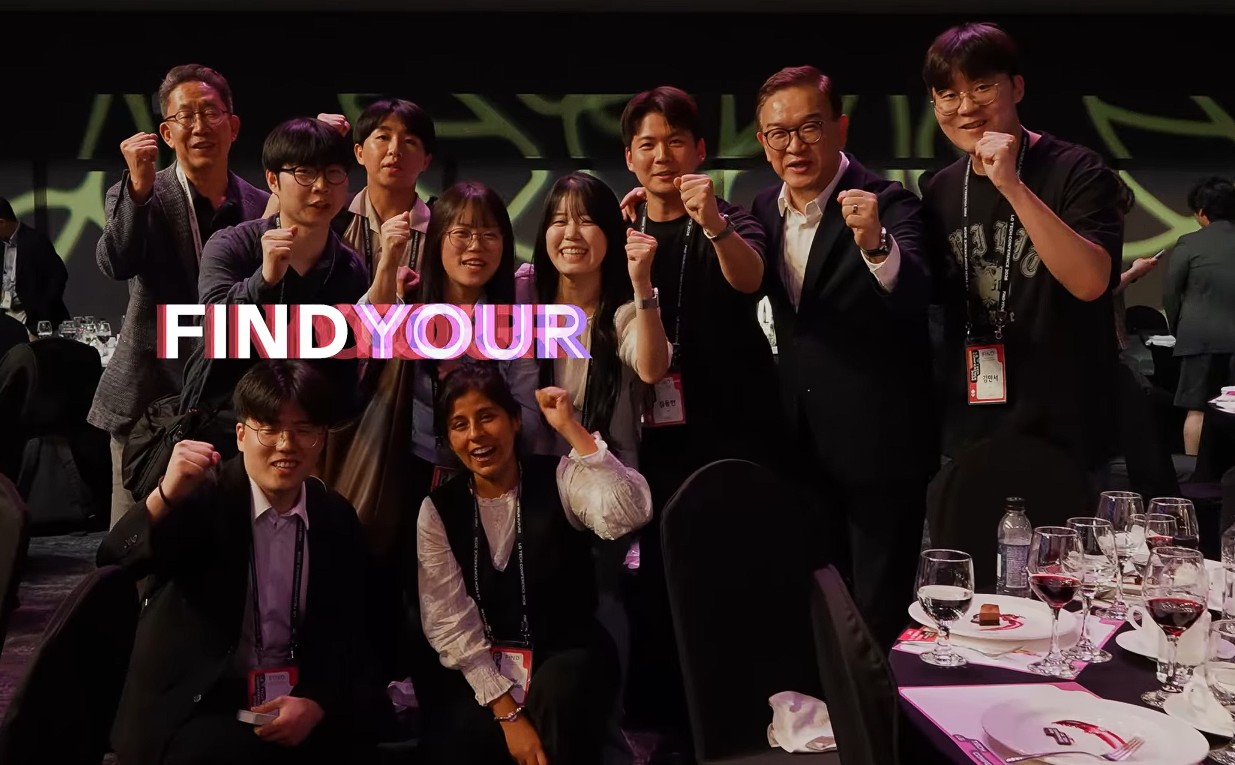 2026 LG Tech Conference