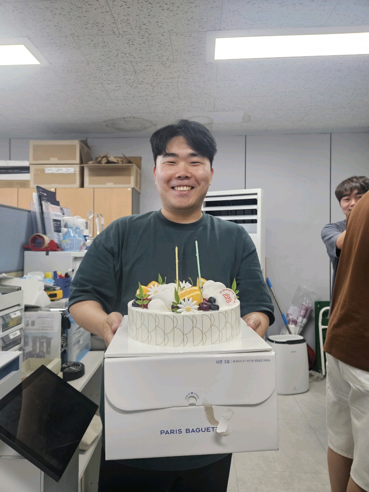 건엽 생일