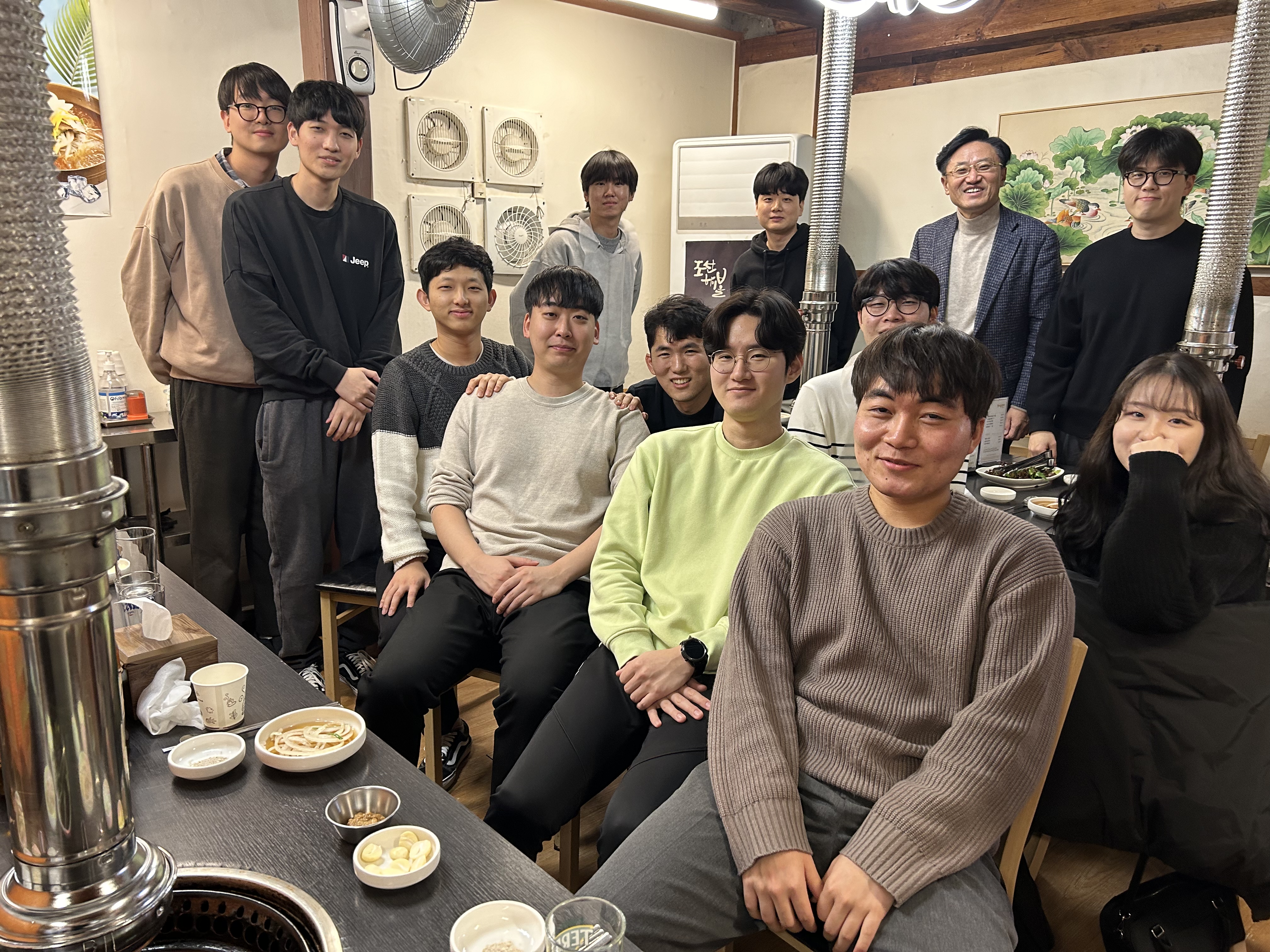 2학기 종강 회식