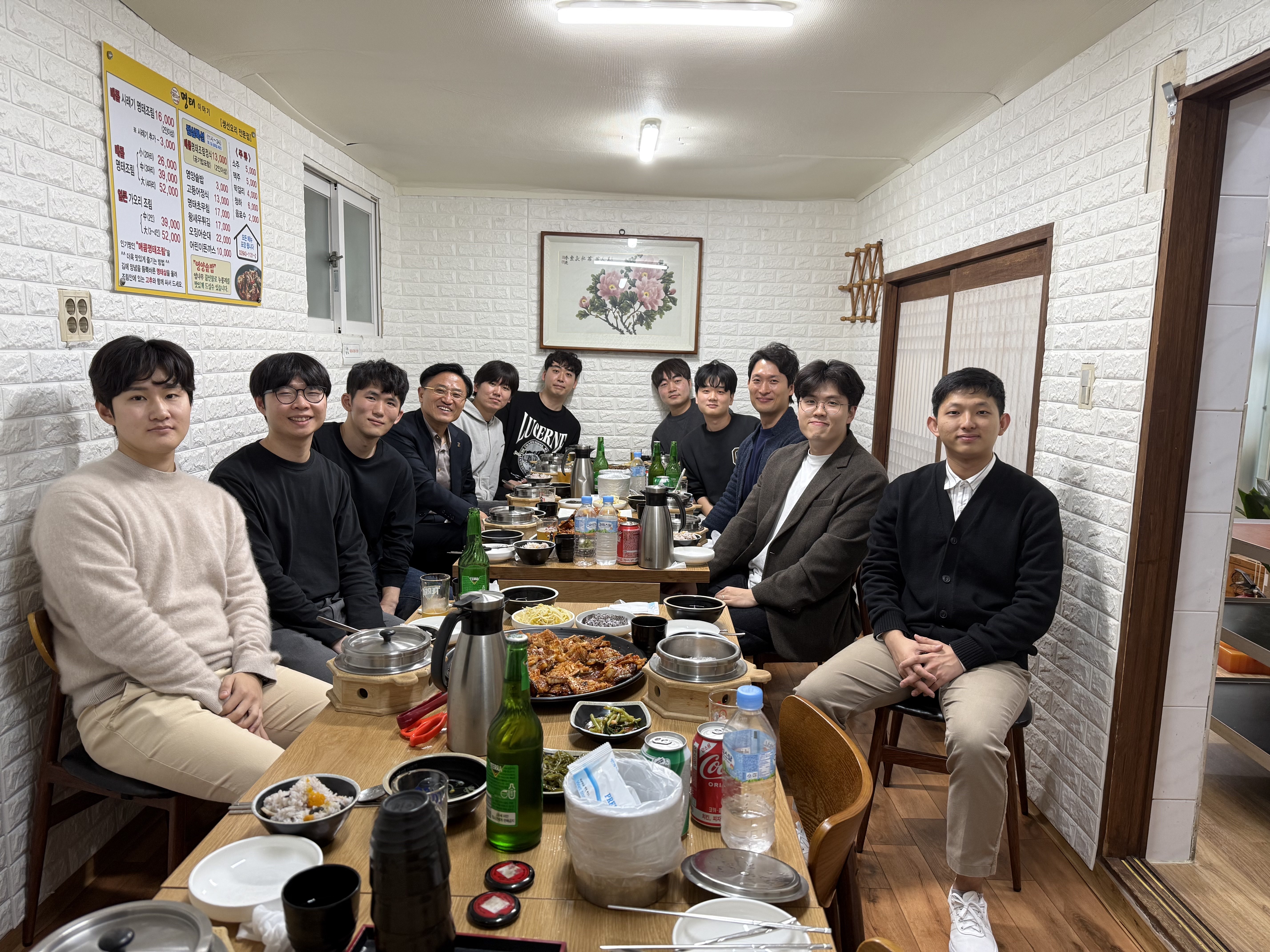 박지호 선배님과 식사