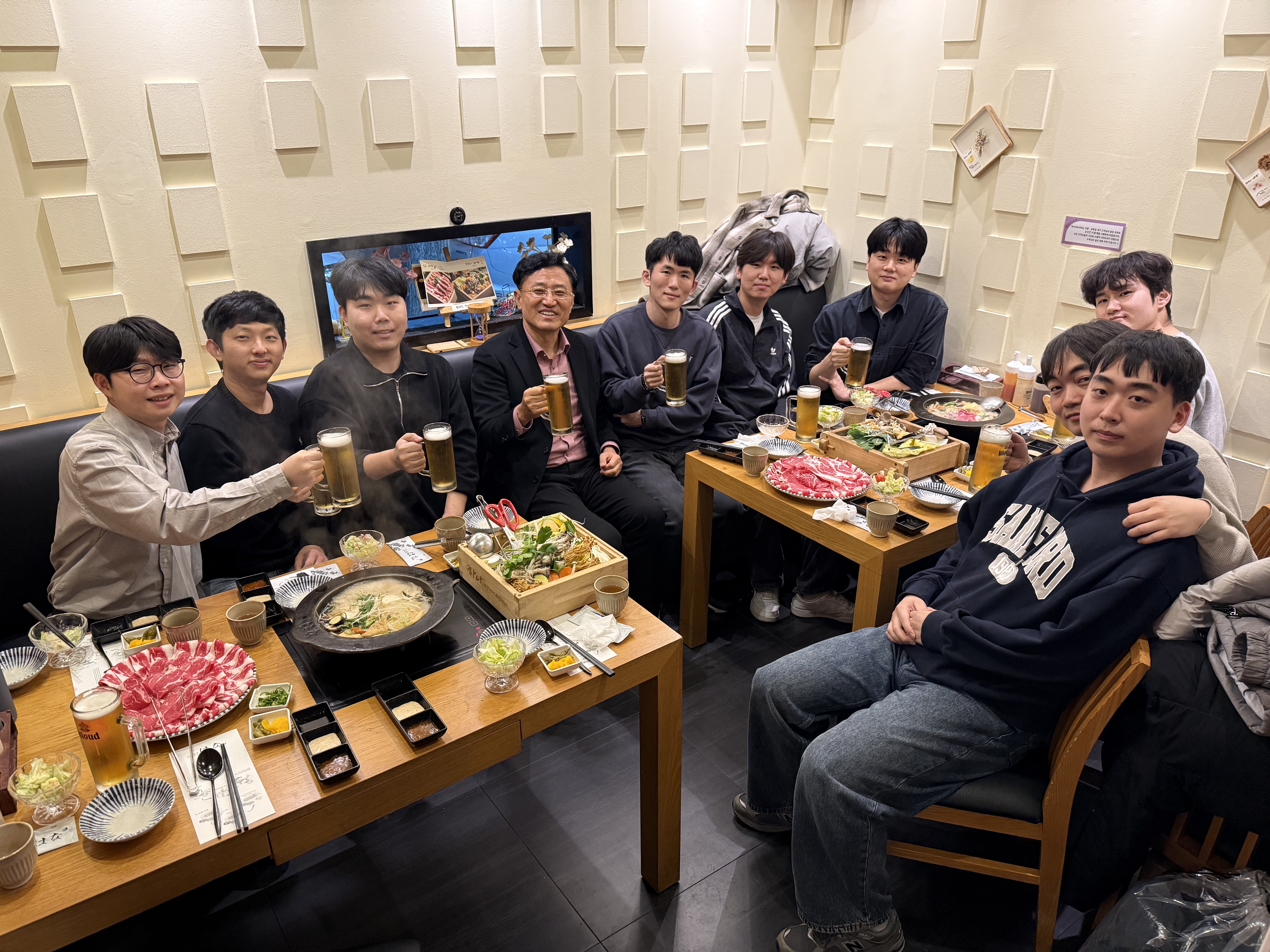 1학기 개강 회식