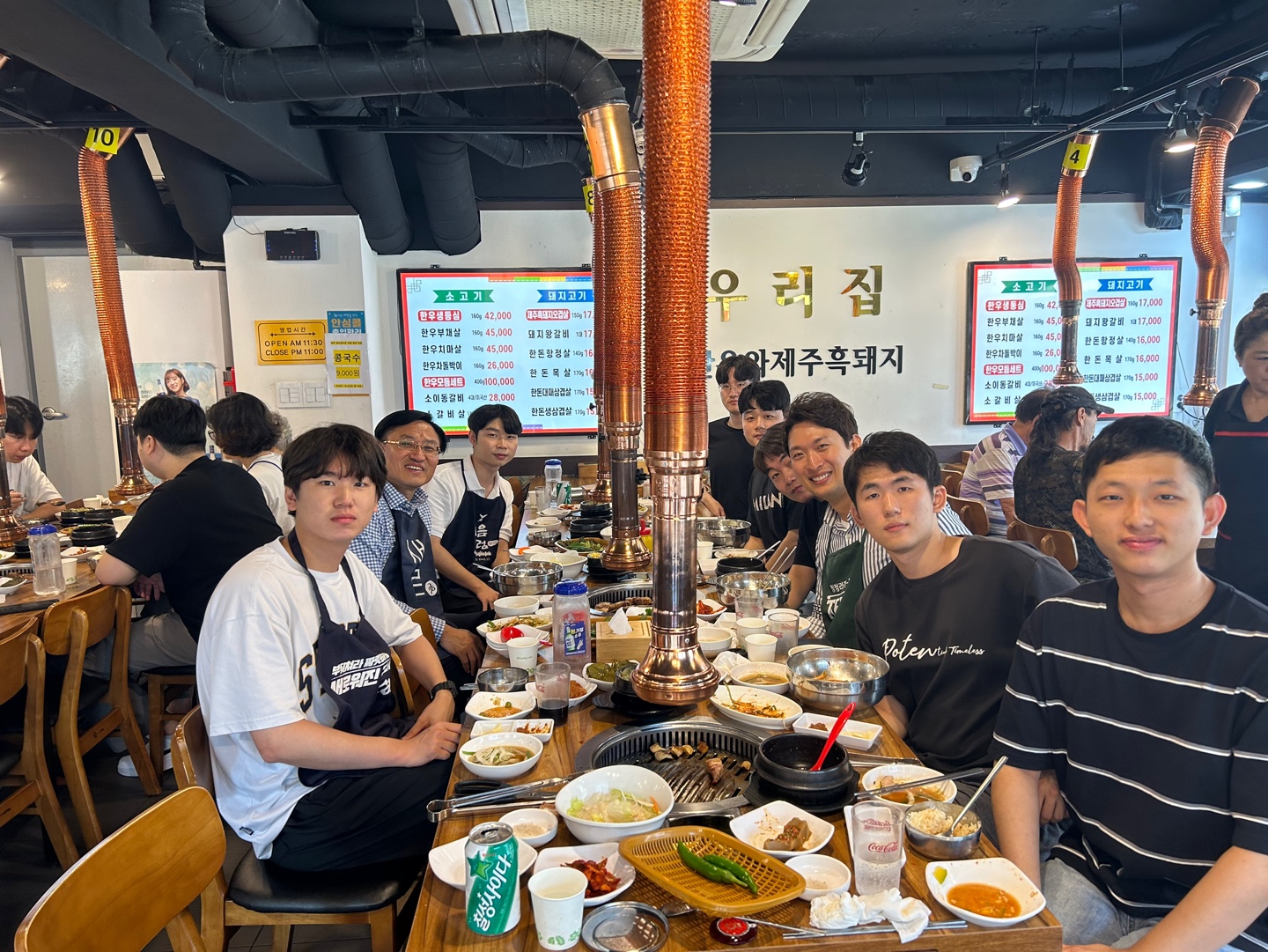 박지호 선배님과 식사