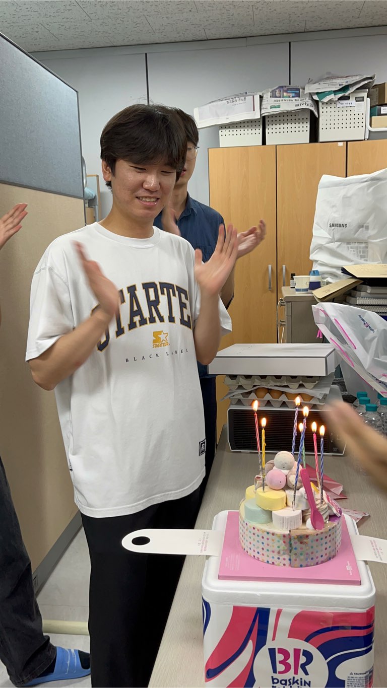 정호 생일
