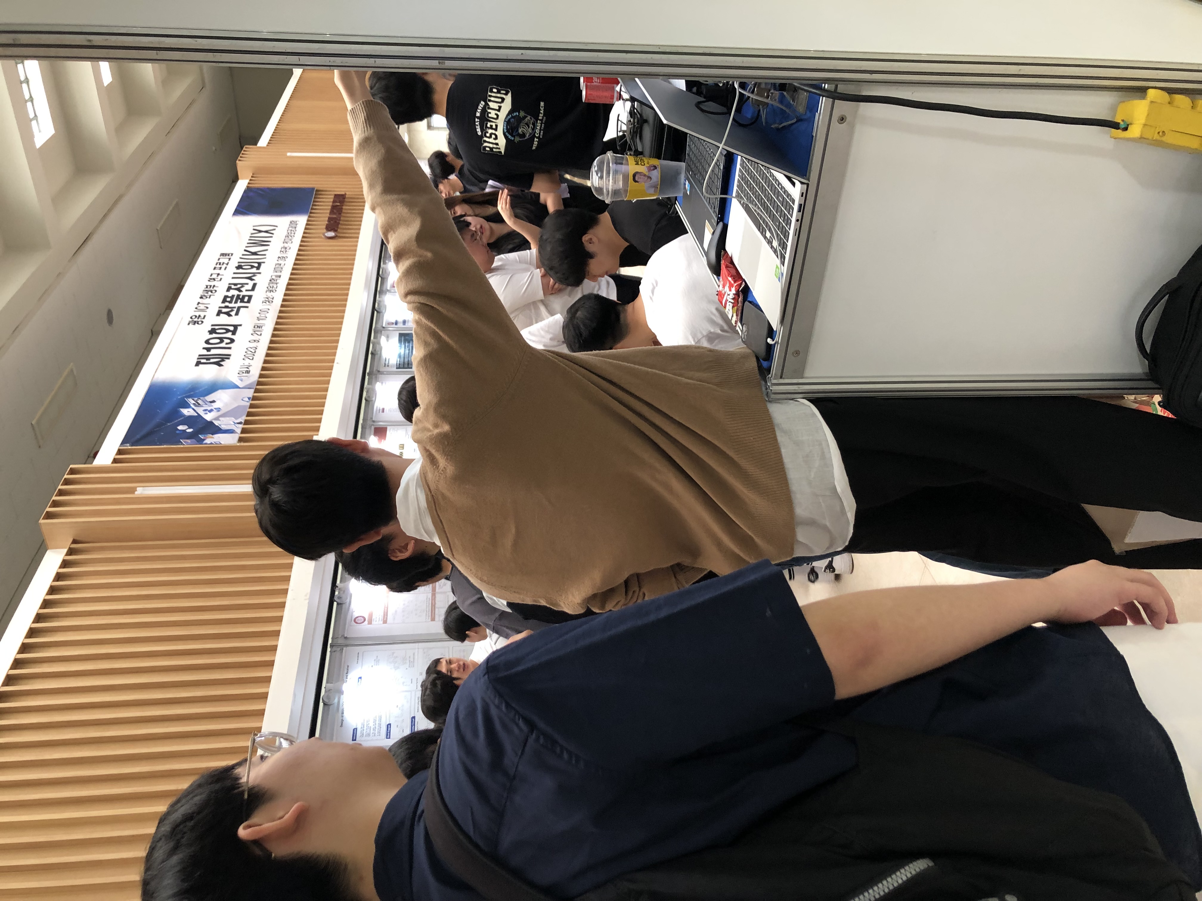 제 19회 KWIX 작품전시회