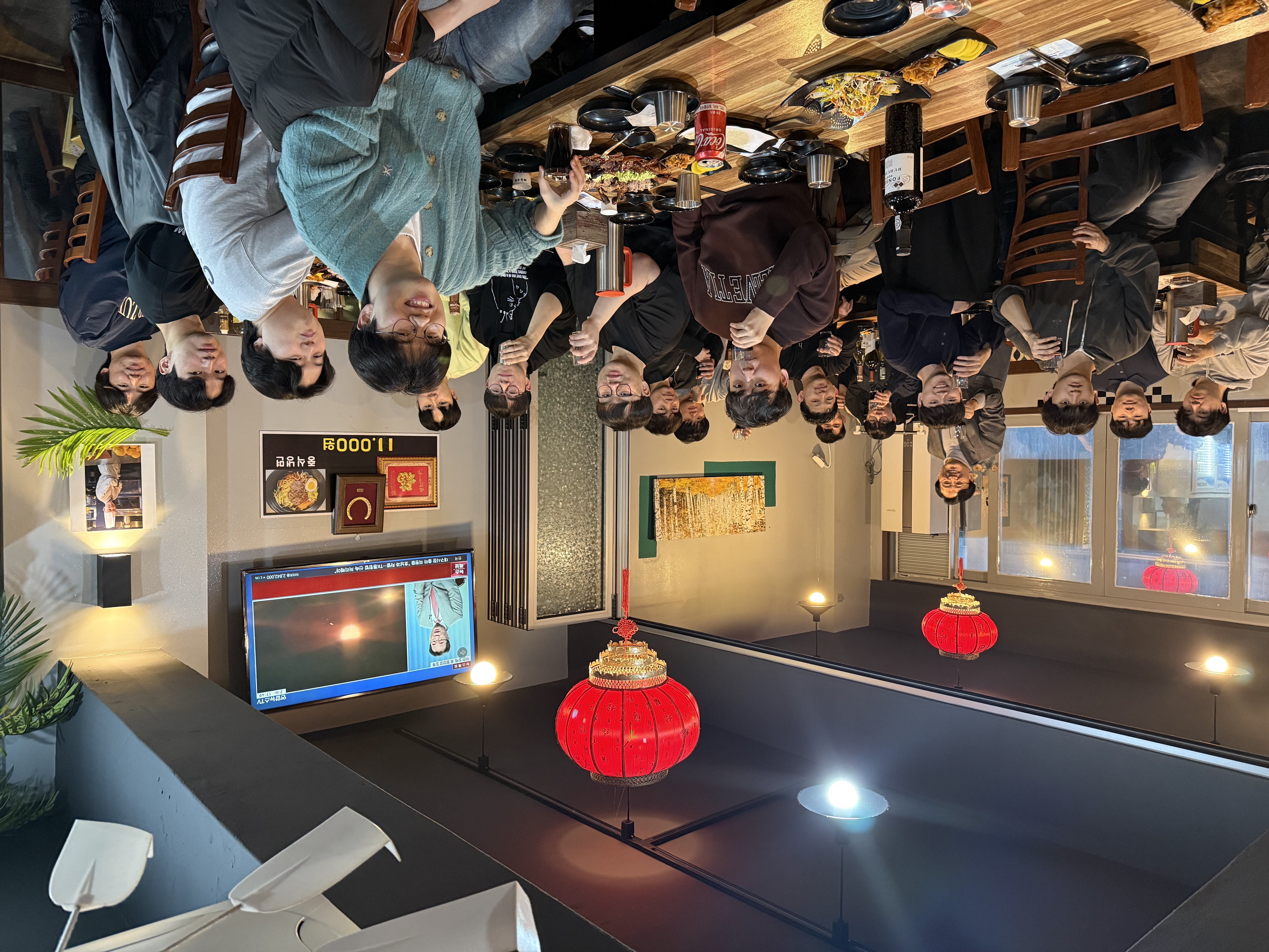 1학기 개강 회식