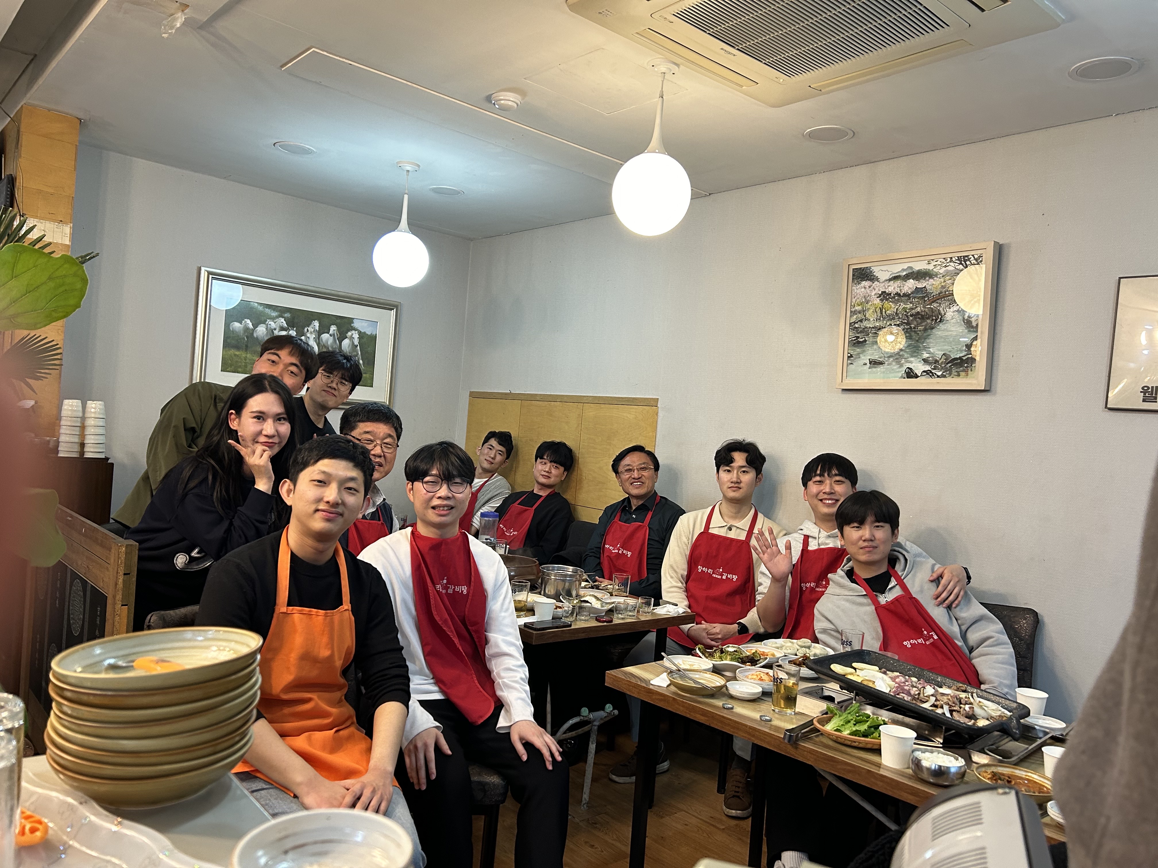 HTOC 센터 회식
