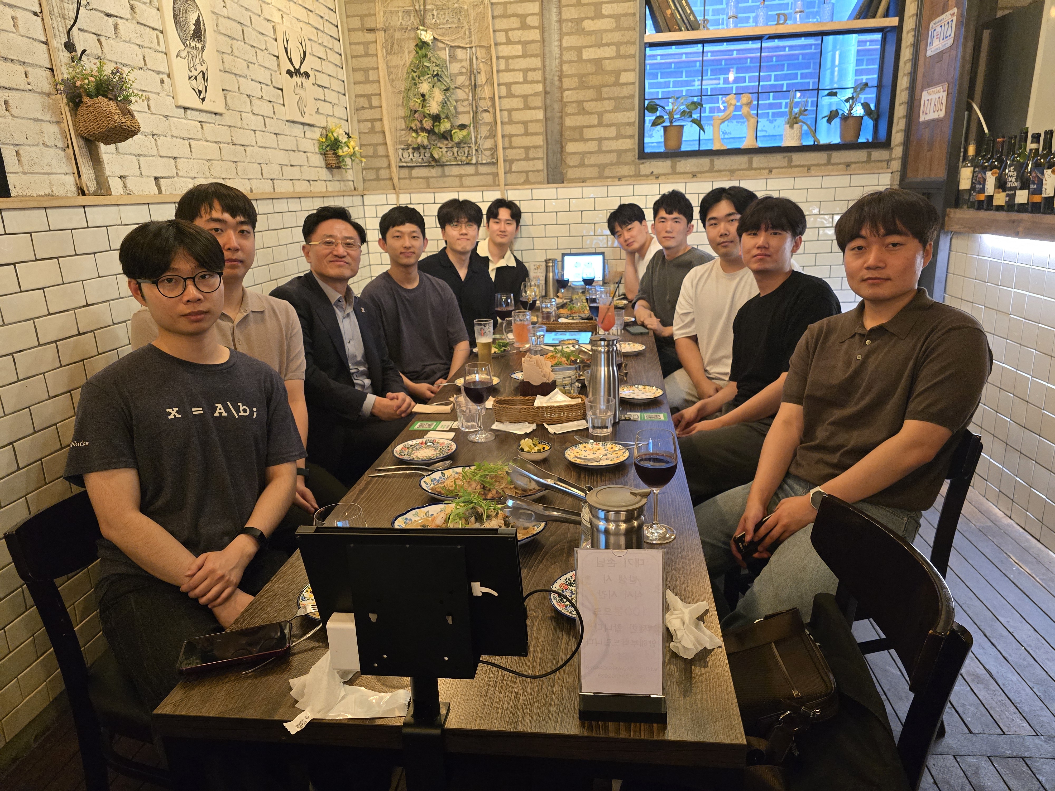 1학기 종강 회식