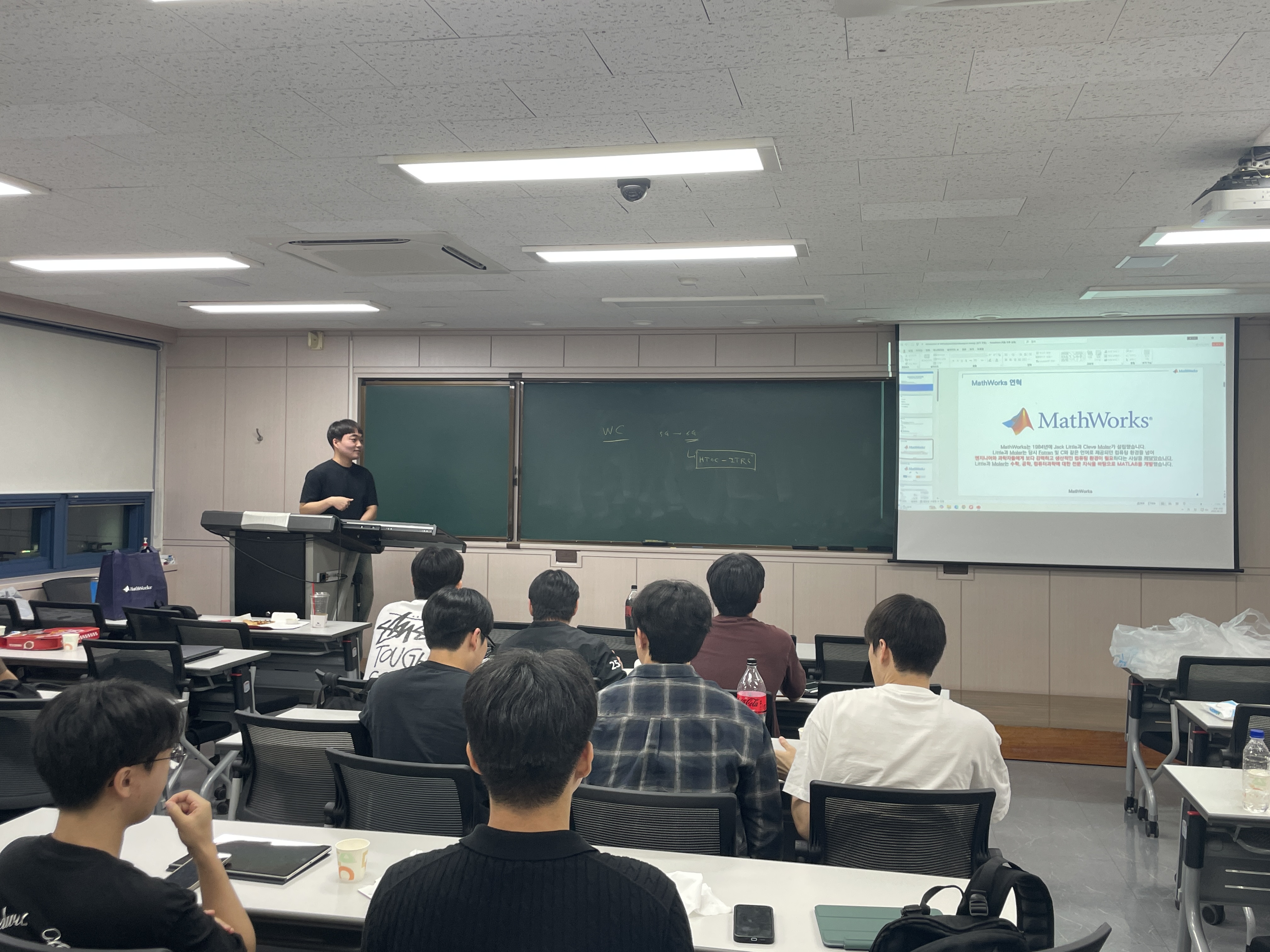 HTOC-ITRC 고급인재 유치를 위한 홍보 세미나