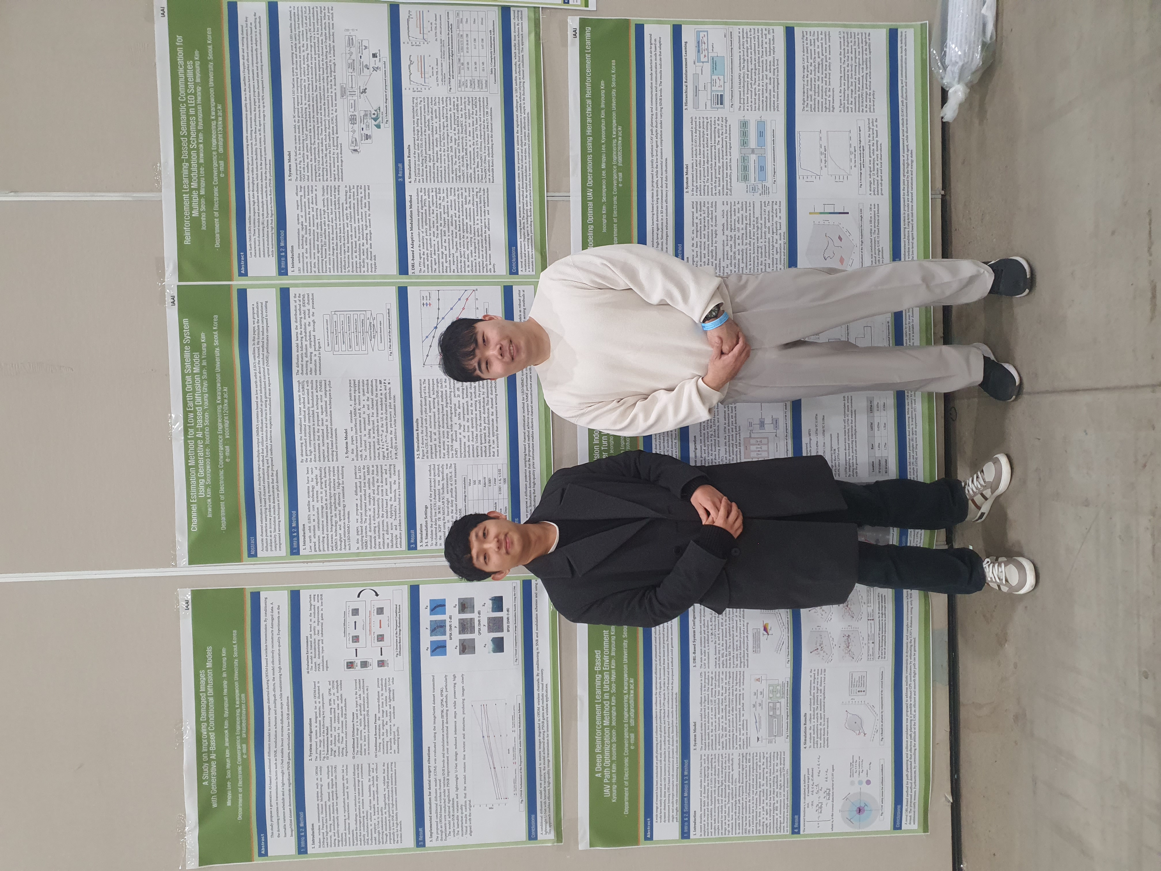 IAAI 종합학술대회 참석 및 우수논문상 수상