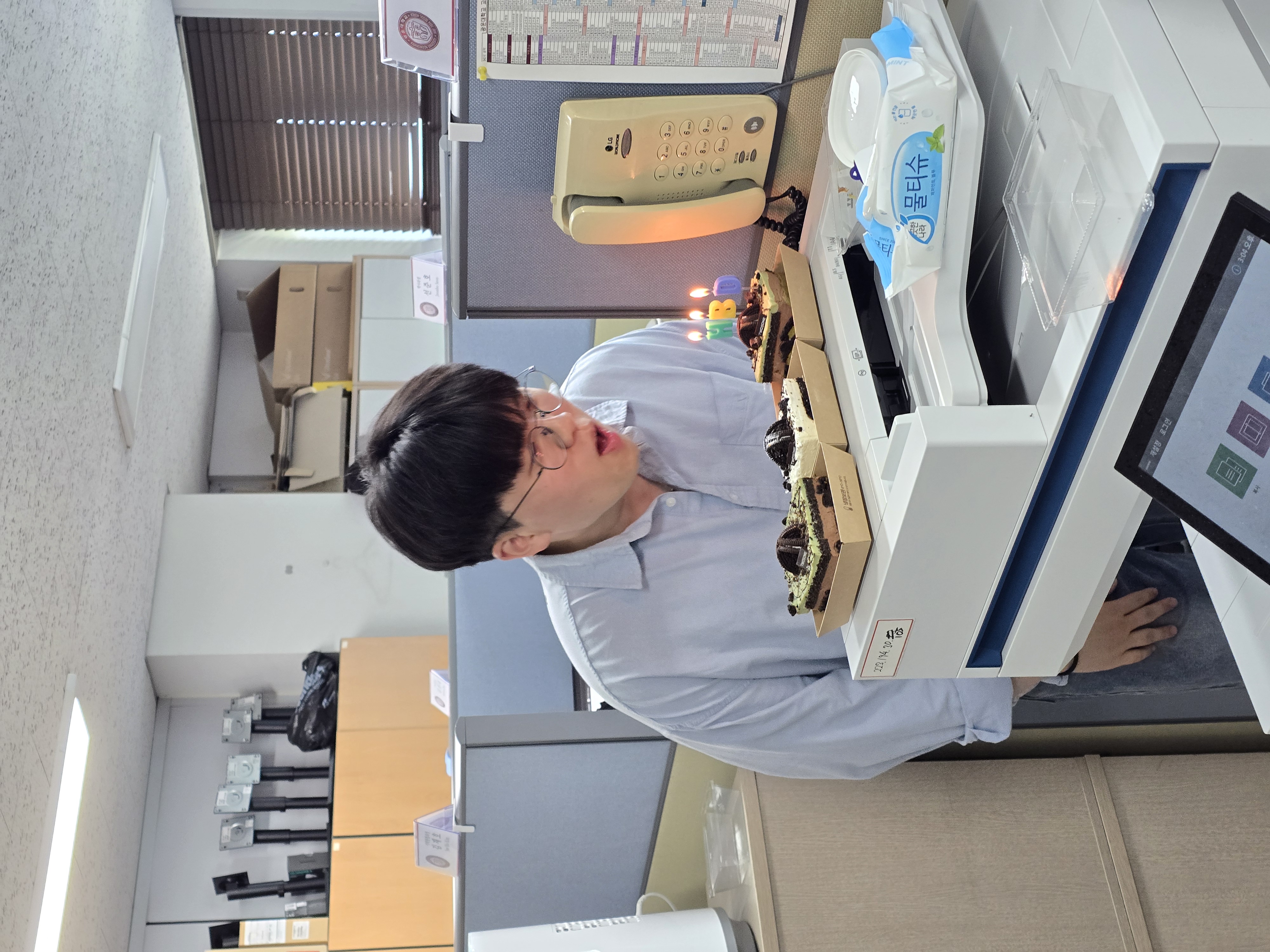 승우 생일