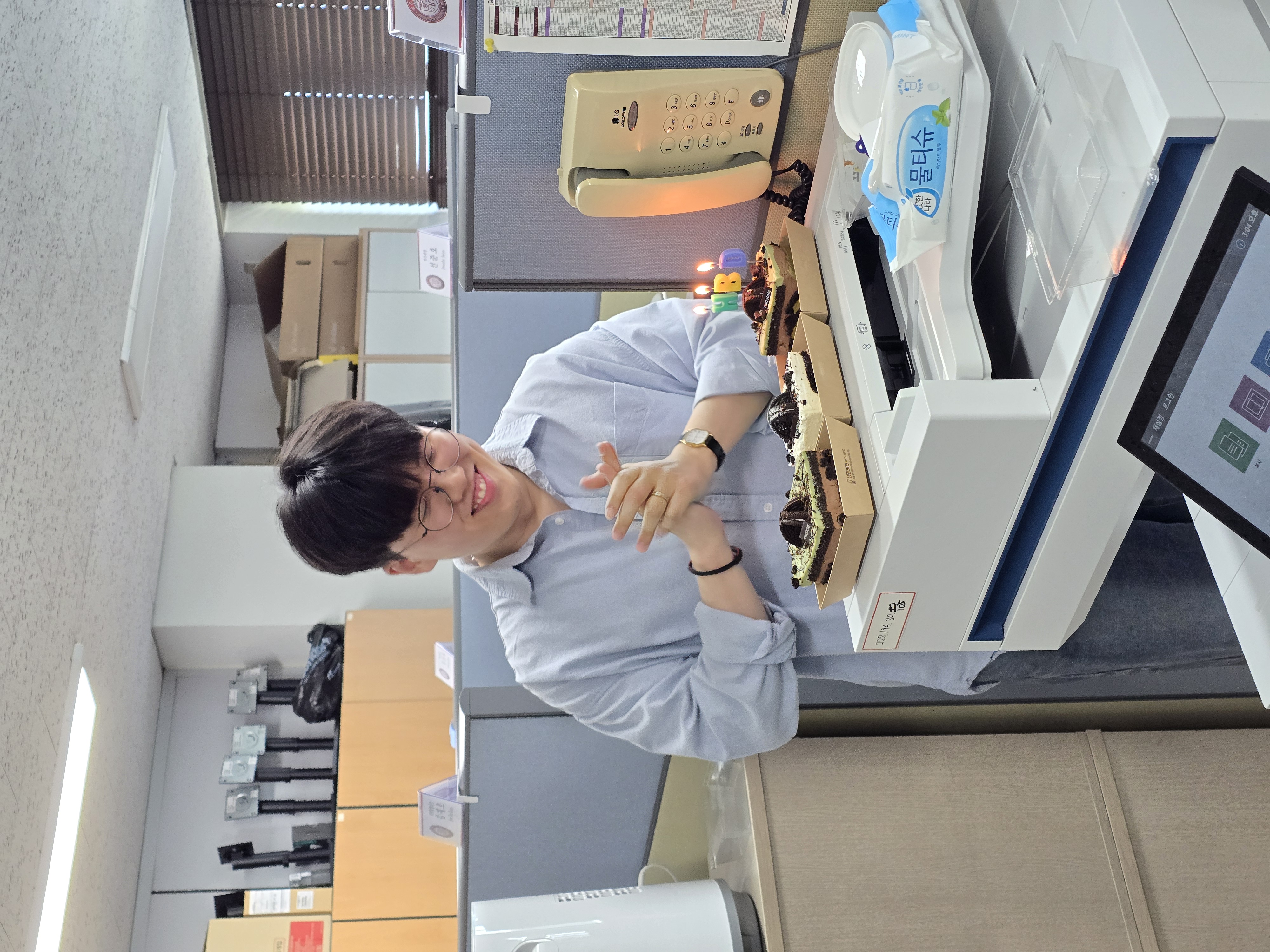 승우 생일