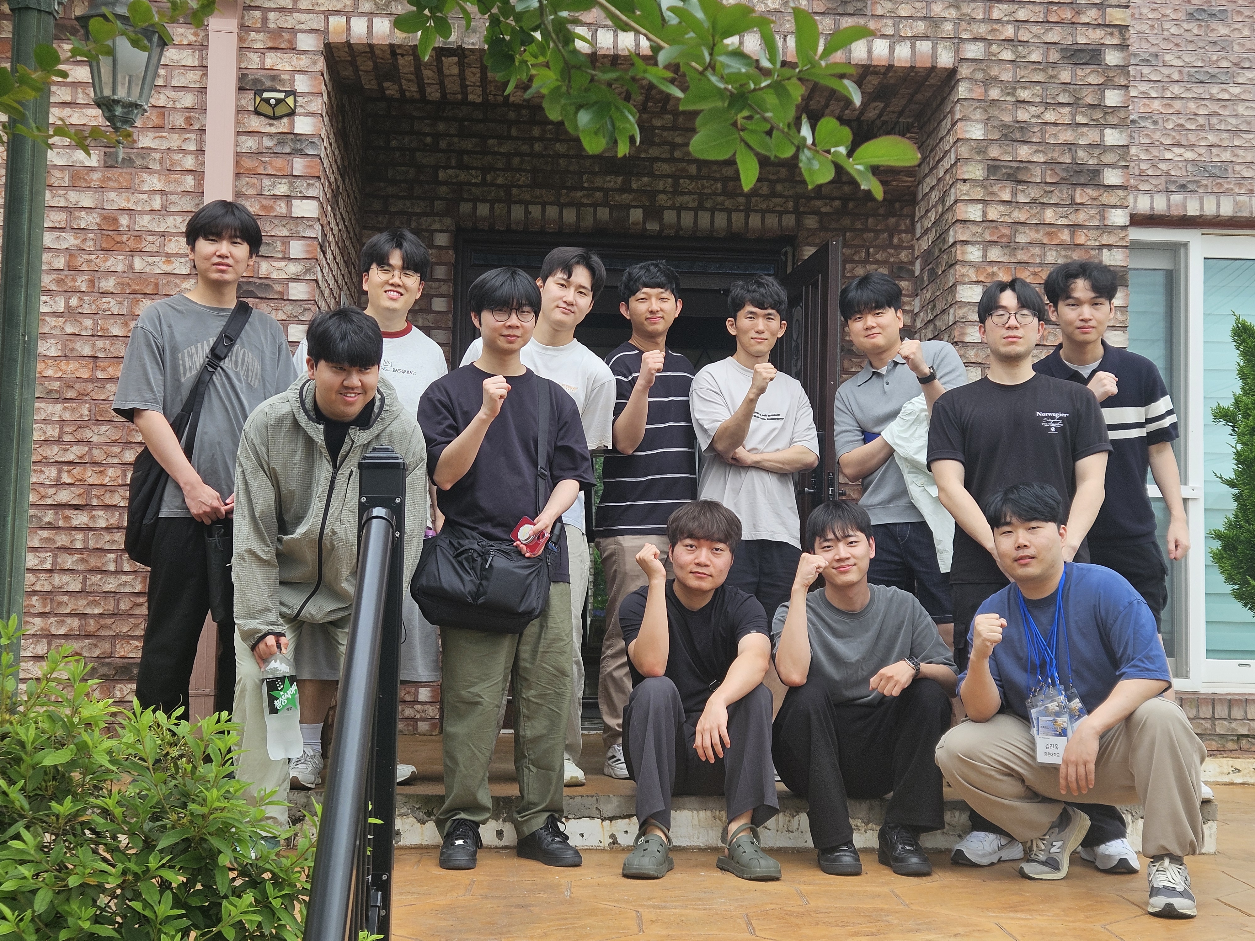 한국통신학회 학술대회 (제주)