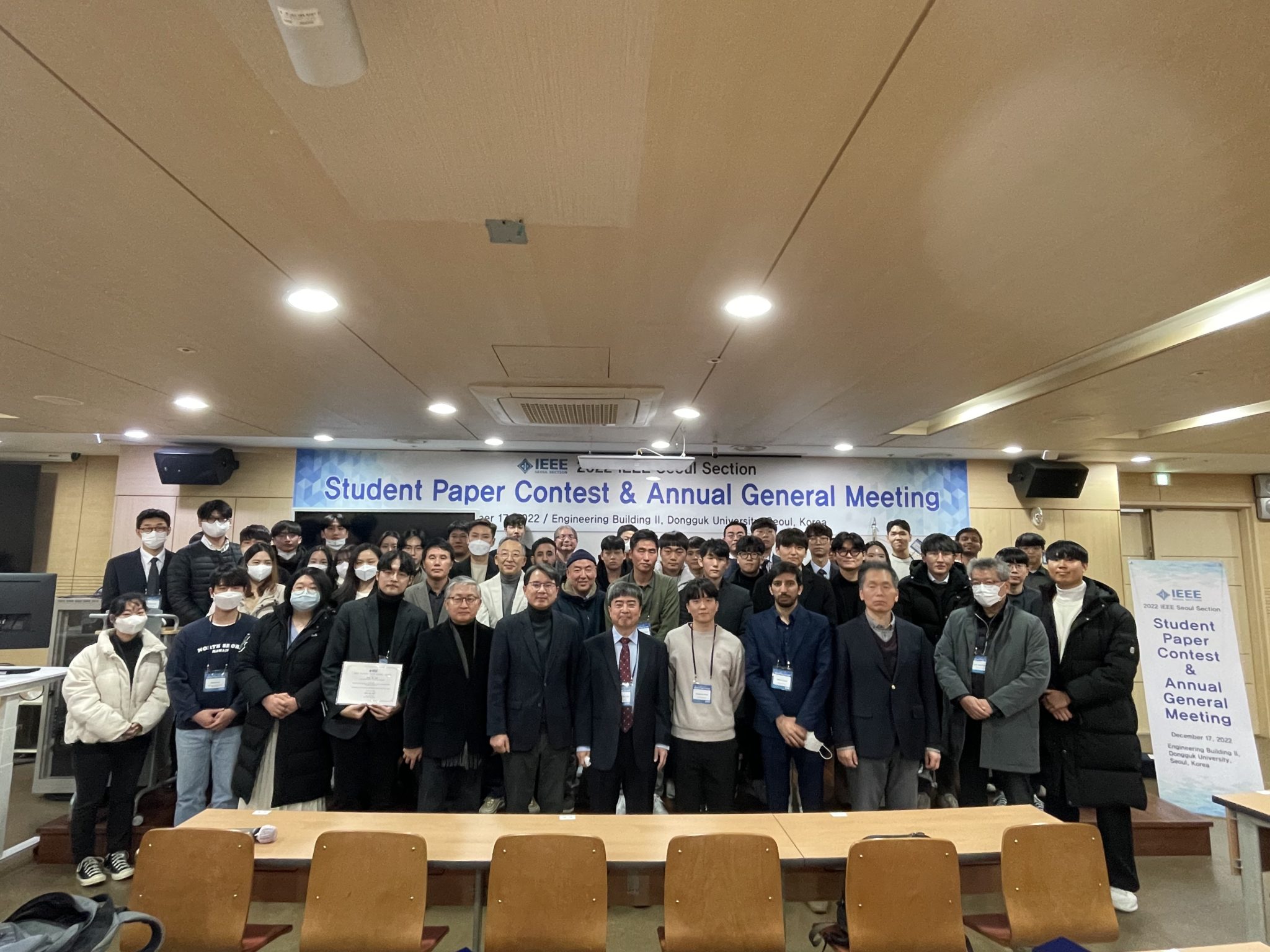IEEE Student Paper Contest 2022
