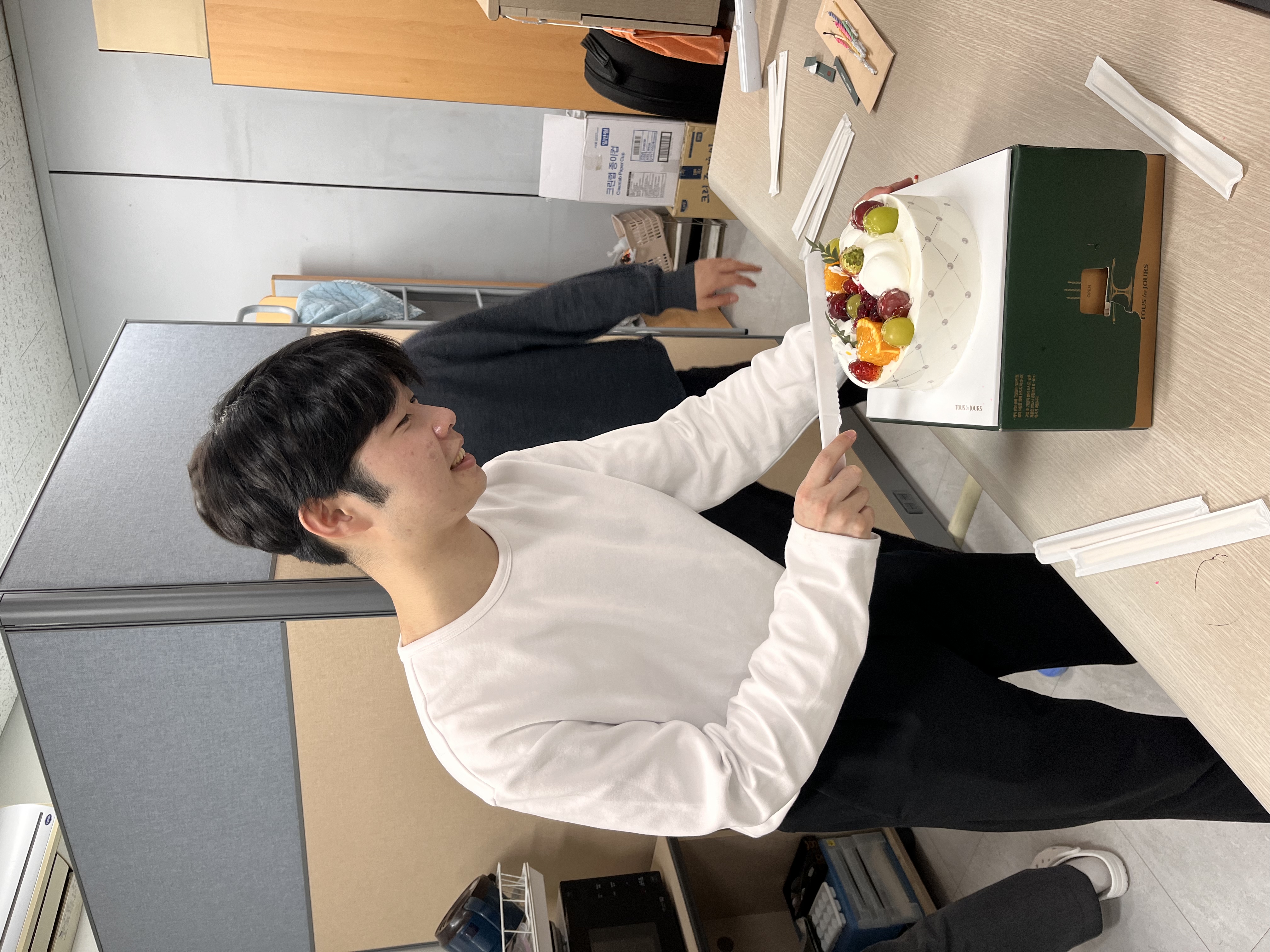 진욱 생일