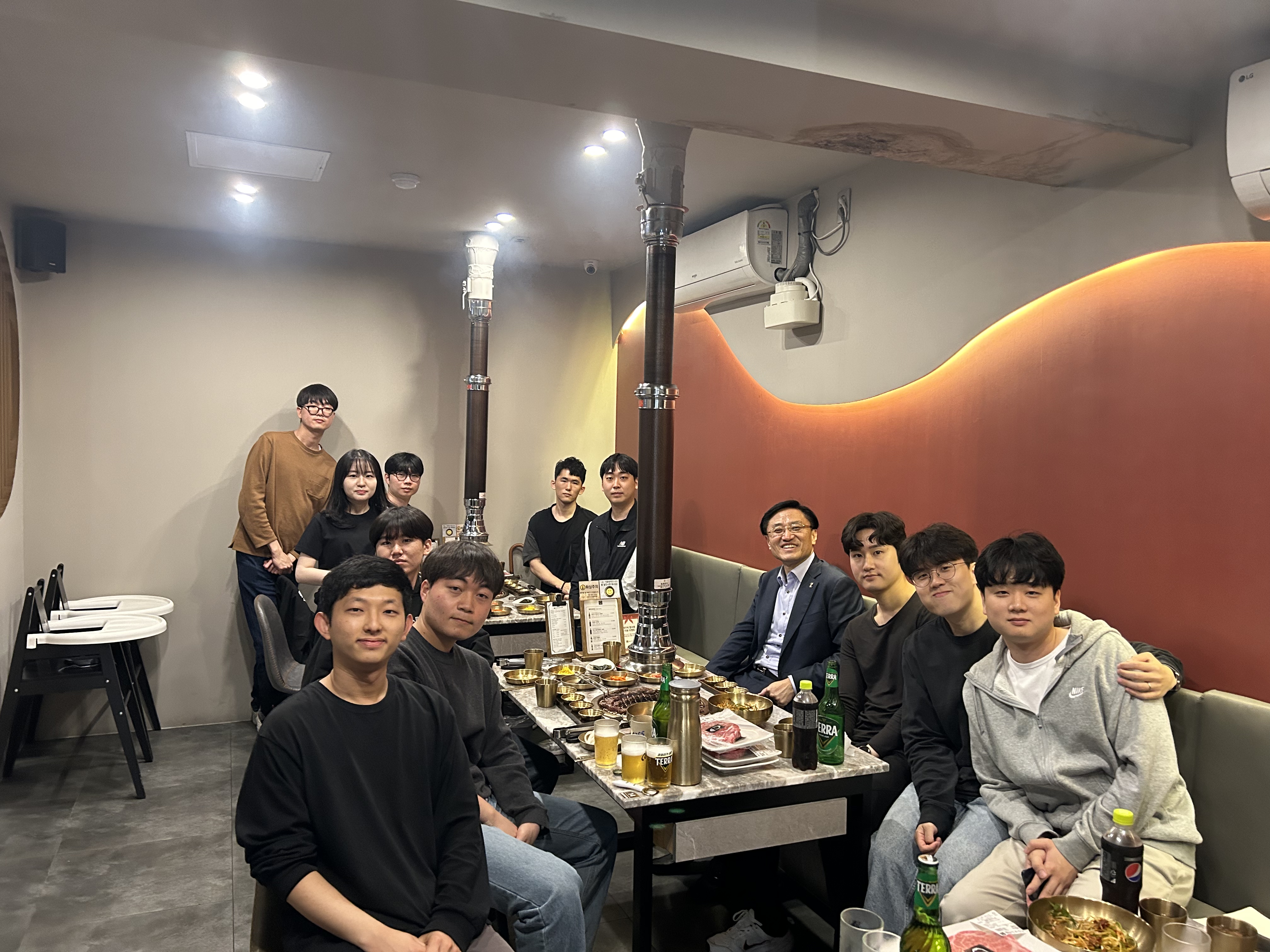 연구실 회식