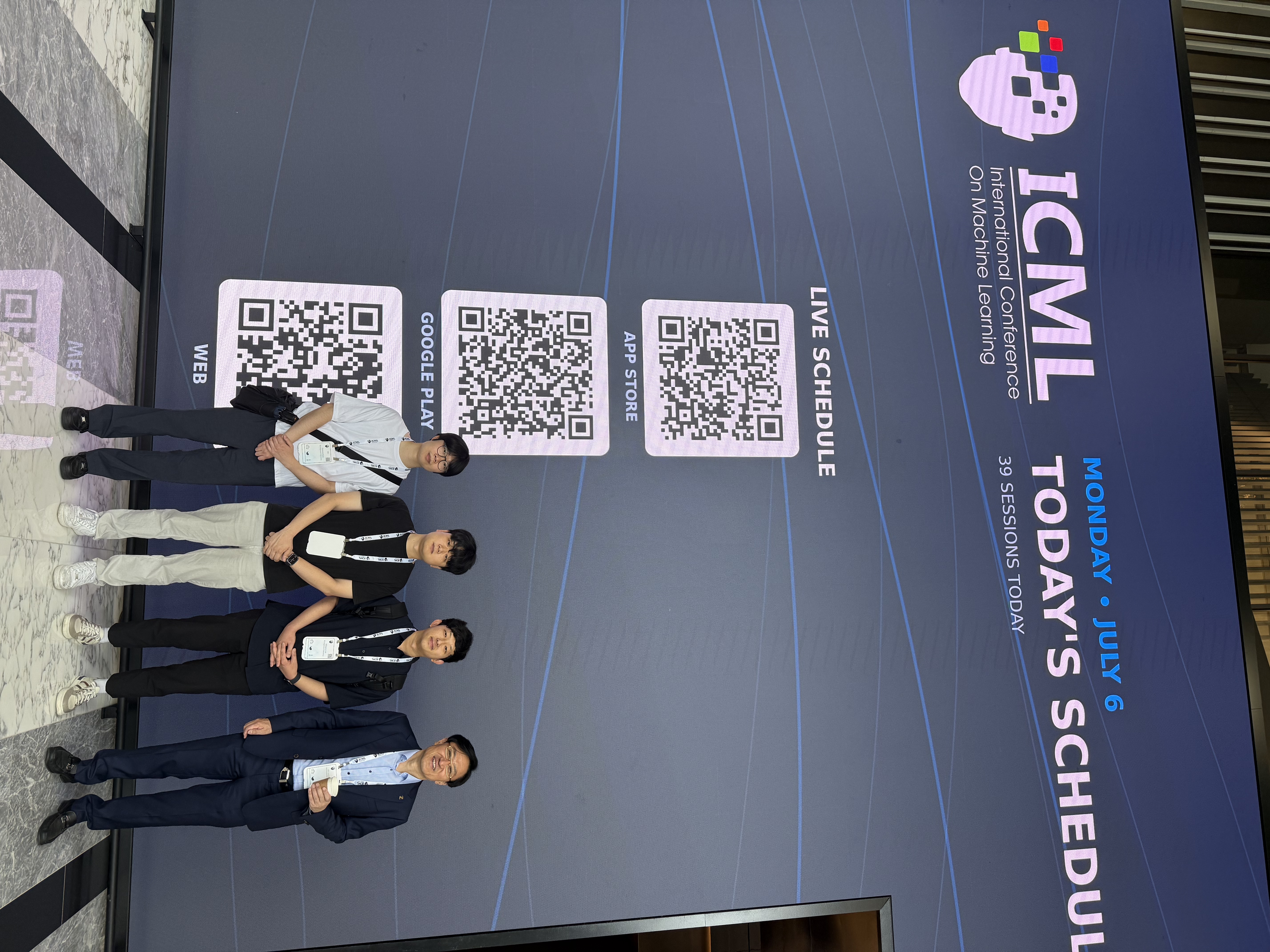 2026 ICML 참여