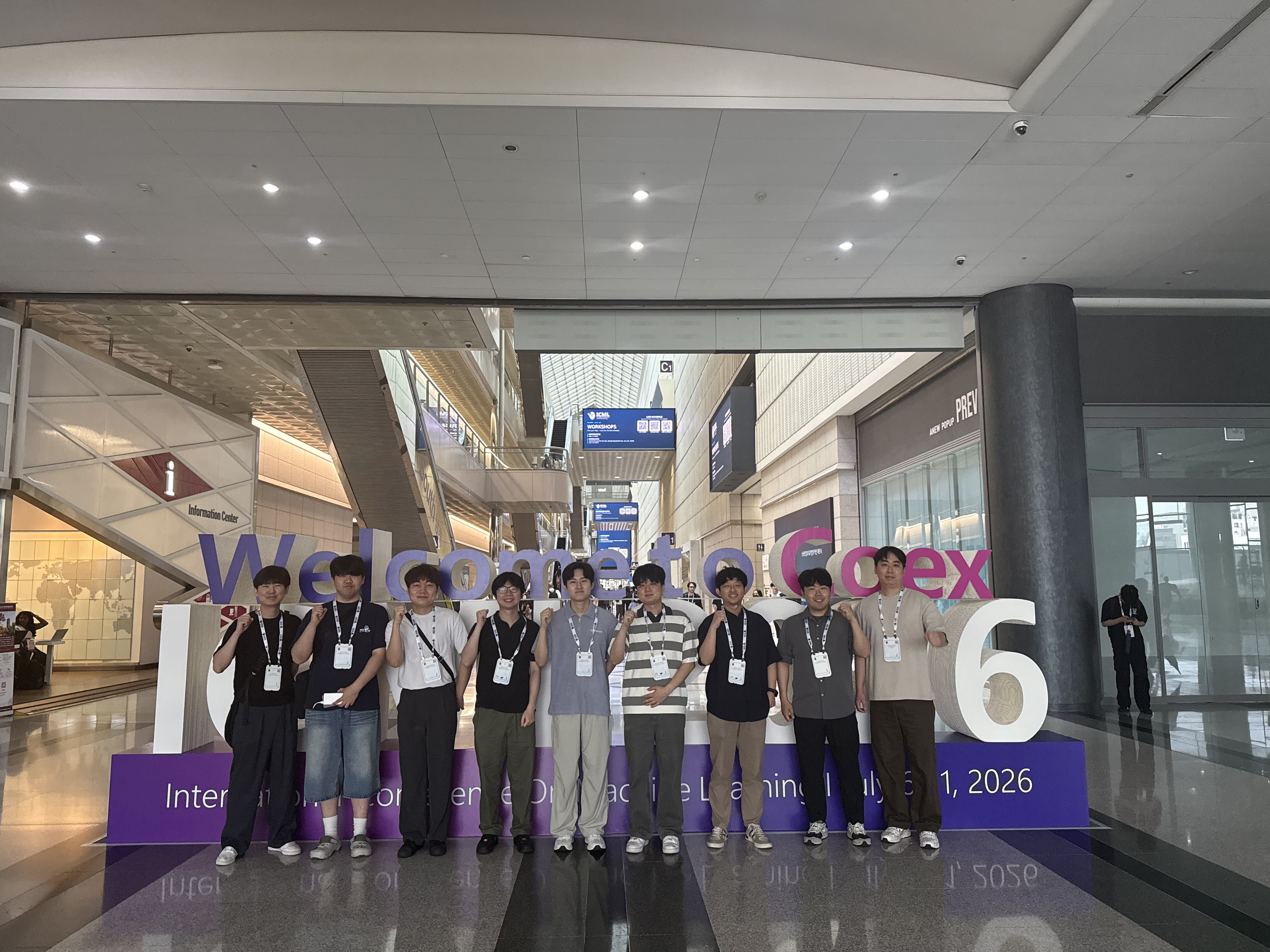 2026 ICML 참여