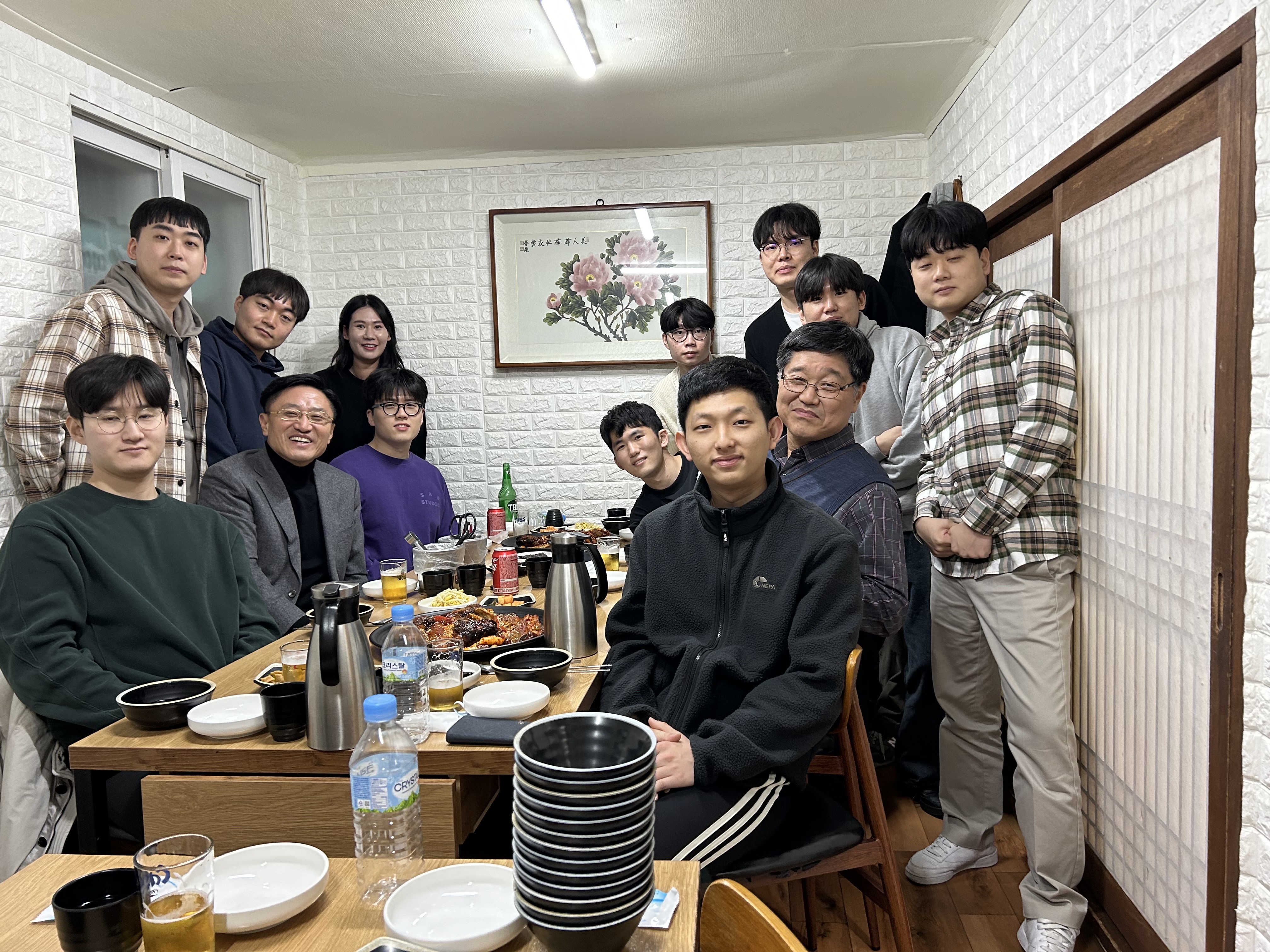 2024년 신년 회식